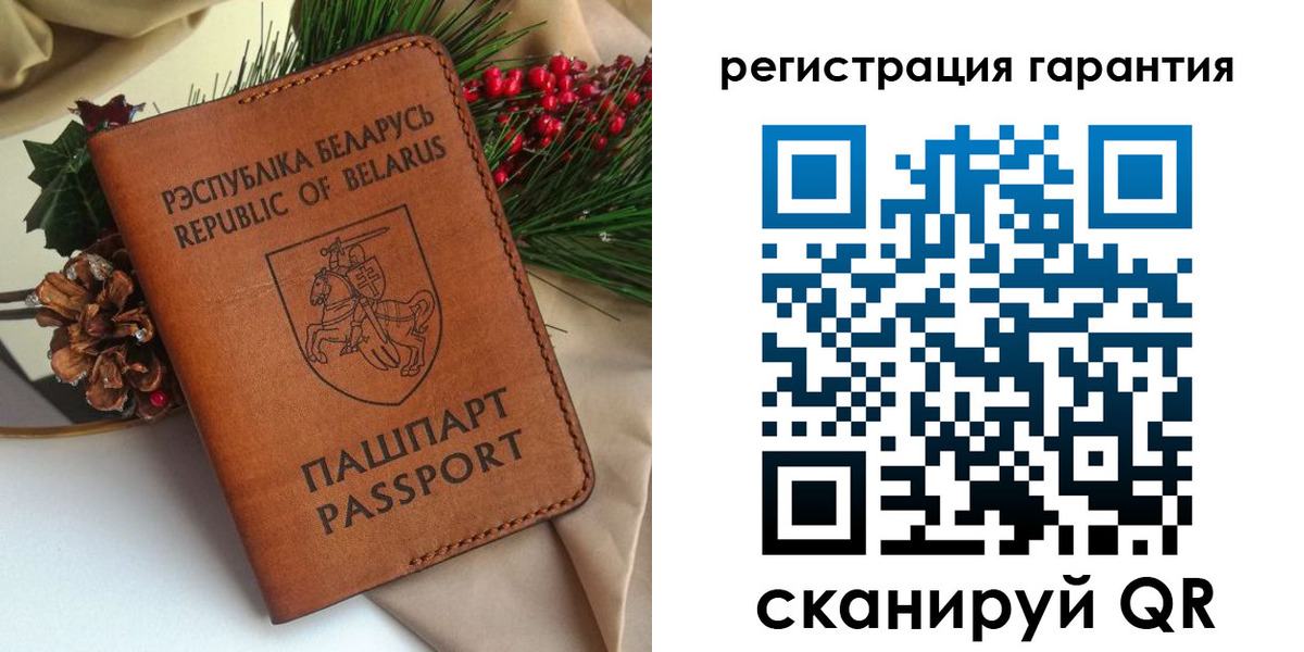 временная регистрация надежно в Кохме